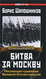 Для середнього шкільного віку