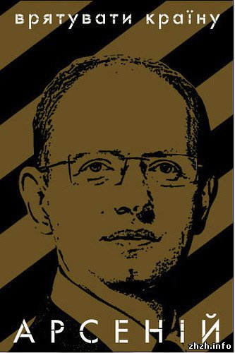 Біографія цього суб'єкта дуже цікава для тих, хто не обмежився інформацією з Вікіпедії та іншими офіційними версіями