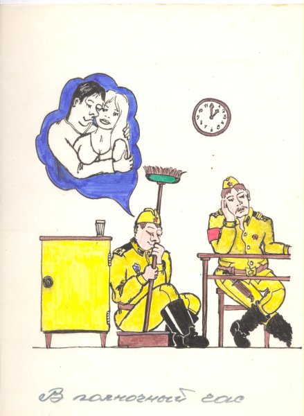 Колись ваш покірний слуга вів дискотеки в ДК Гірників міста Оленегорска, про що йому совешенно недоречно згадалося в кухонному наряді