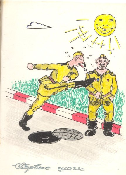 Духи - це солдати строкової служби до приведення до присяги, найнижча каста в армійській ієрархії