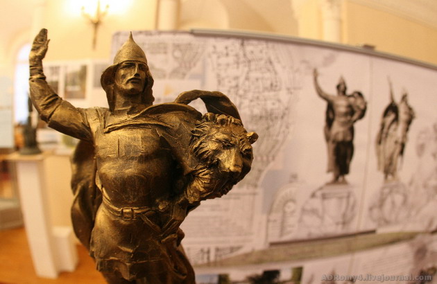 З приводу покликання Рюрика є одна дивна обставина, що змушує задуматися про те, ким насправді був цей історичний персонаж