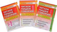 Навіть поганий програмний код може працювати