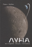 Алгоритми - це серце і душа computer science