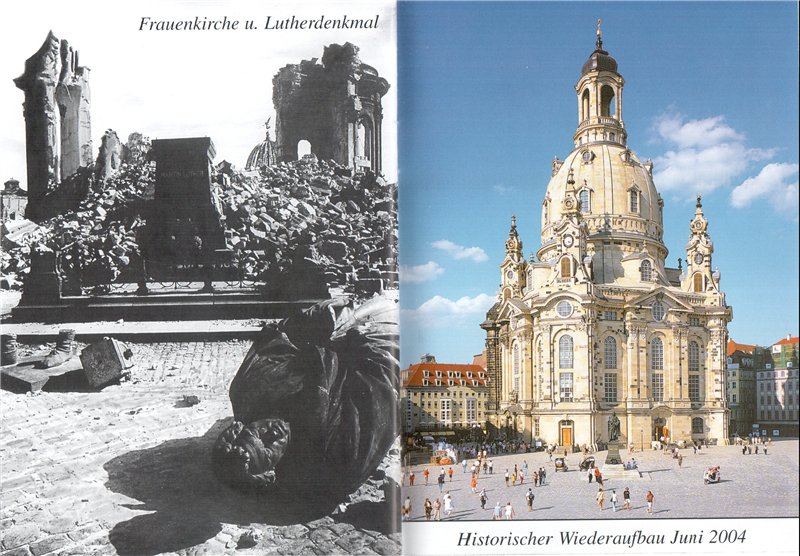 Види 1945 і 2004 років: