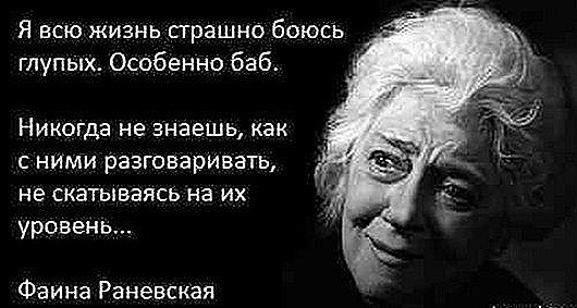 А бувальщина - це коли навпаки