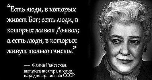 На сцені жити потрібно