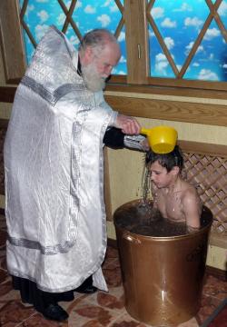 Єлеопомазання
