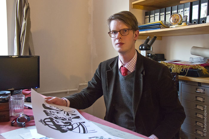 Їх дід брав участь у вбивстві Распутіна, батько був лейтенант-полковником морської піхоти США, балотувався в мери Палм-Біч у Флориді і програв їх Івен де Морс-Морі - нащадку імператора Карла Великого, але потім все ж був обраний