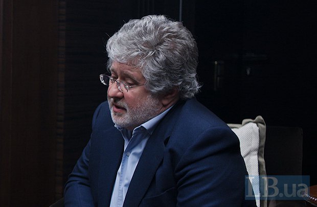 Сили нерівні