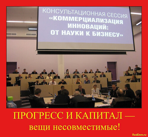 Його первинне значення було зовсім не схоже на сучасне загальноприйняте