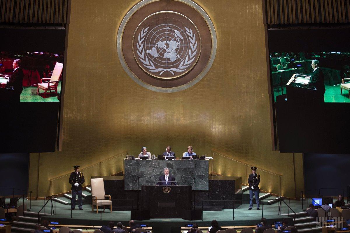 У штаб-квартирі в Нью-Йорку розмістилося близько третини від усього персоналу Організації