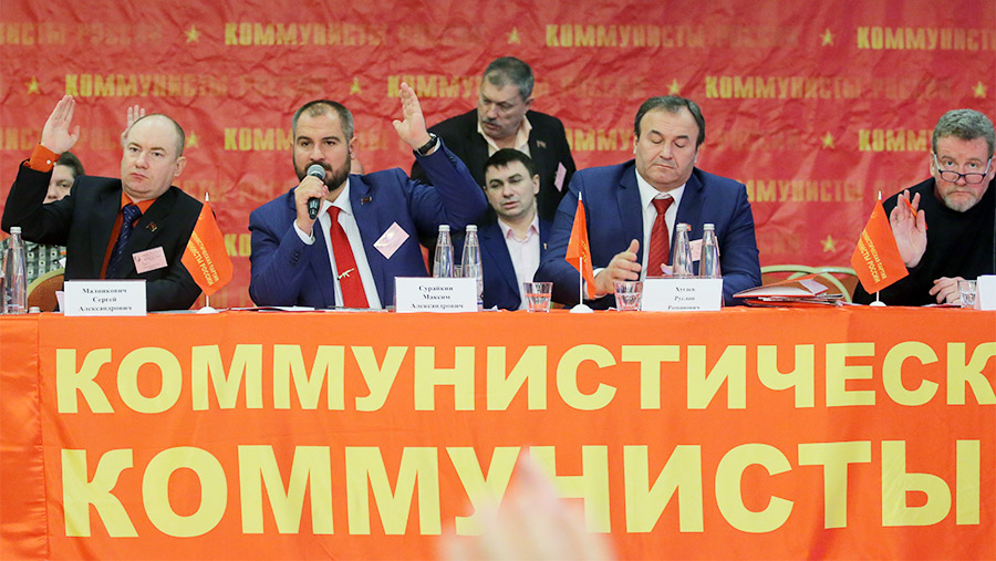 КПРФ він потрібен тільки заради грошей,   вважає політик