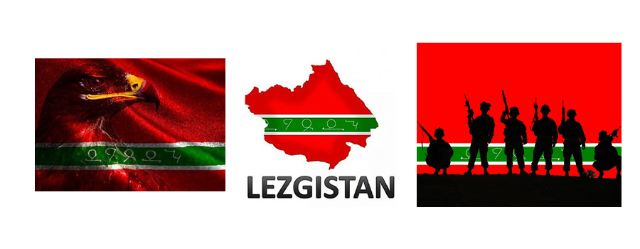 Йде зближення їх національного руху з вірменами і ТАЛИШЕВ проти спільного ворога