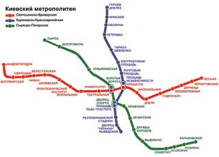 Дійсно, в центрі Києва, між станціями метро «Університет» і «Хрещатик», є два законсервованих паралельних тунелю (див