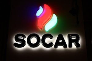 15 Серпня, 10:05   Компанія SOCAR запустила мобільний додаток, за допомогою якого можна заправити машину, не виходячи з автомобіля