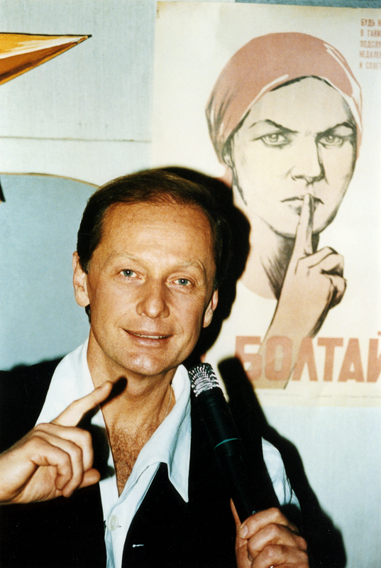 А якщо насіння завчасно з грядки витягнути - воно не проросте