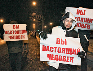 Швейцарці депортували Калоєва тихо і непомітно