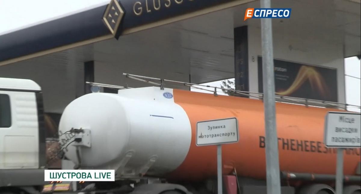 Завод Indox входить до складу іспанської компанії ROS ROCA