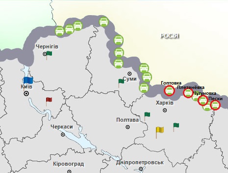 У Харківській області таких пунктів чотири - «Гоптівка», «Плетенёвка», «Чугунівка», «Піски»