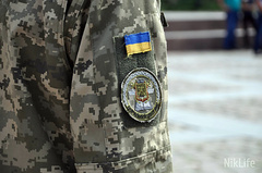 Крім того, всі вони були освячені святою водою