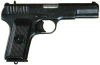 Кулемет масово використовувався в якості основного зброї вогневої підтримки піхоти аж до кінця Великої Вітчизняної війни