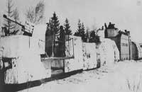 Назва зброї походить від калібру ствола гвинтівки, який дорівнює трьом російським лініях (стара міра довжини) - одна лінія дорівнює одній десятій дюйма, або 2,54 мм - відповідно, три лінії рівні 7,62 мм