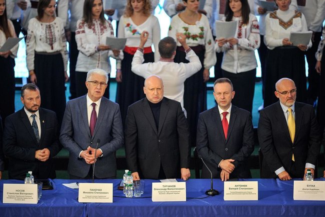 На його переконання, цей процес об'єднання буде завершено в найближчому майбутньому