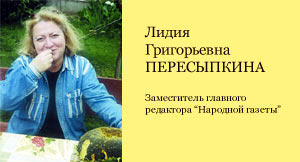 Коли в громадському транспорті ще читали книги, а не тексти з планшетів, я любила вгадувати, що за томик тримає веснянкувата дівчинка, дамочка бальзаківського віку, стильно одягнений хлопчина