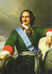 Петро I - великий реформатор, чудовий військовий стратег, видатний державний діяч, який зумів зробити Росію однією з найбільших світових держав і заклав в ній міцні основи освіти