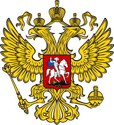 12 травня 2017 року співробітники Інституту - академік Мінакір П