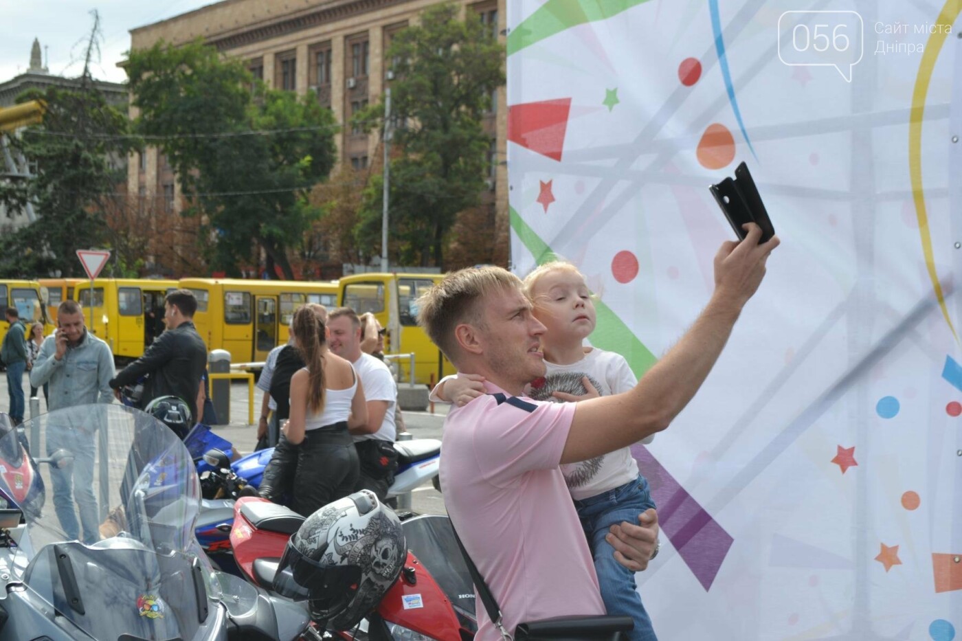 Карнавал вже вдруге проходить в Дніпрі