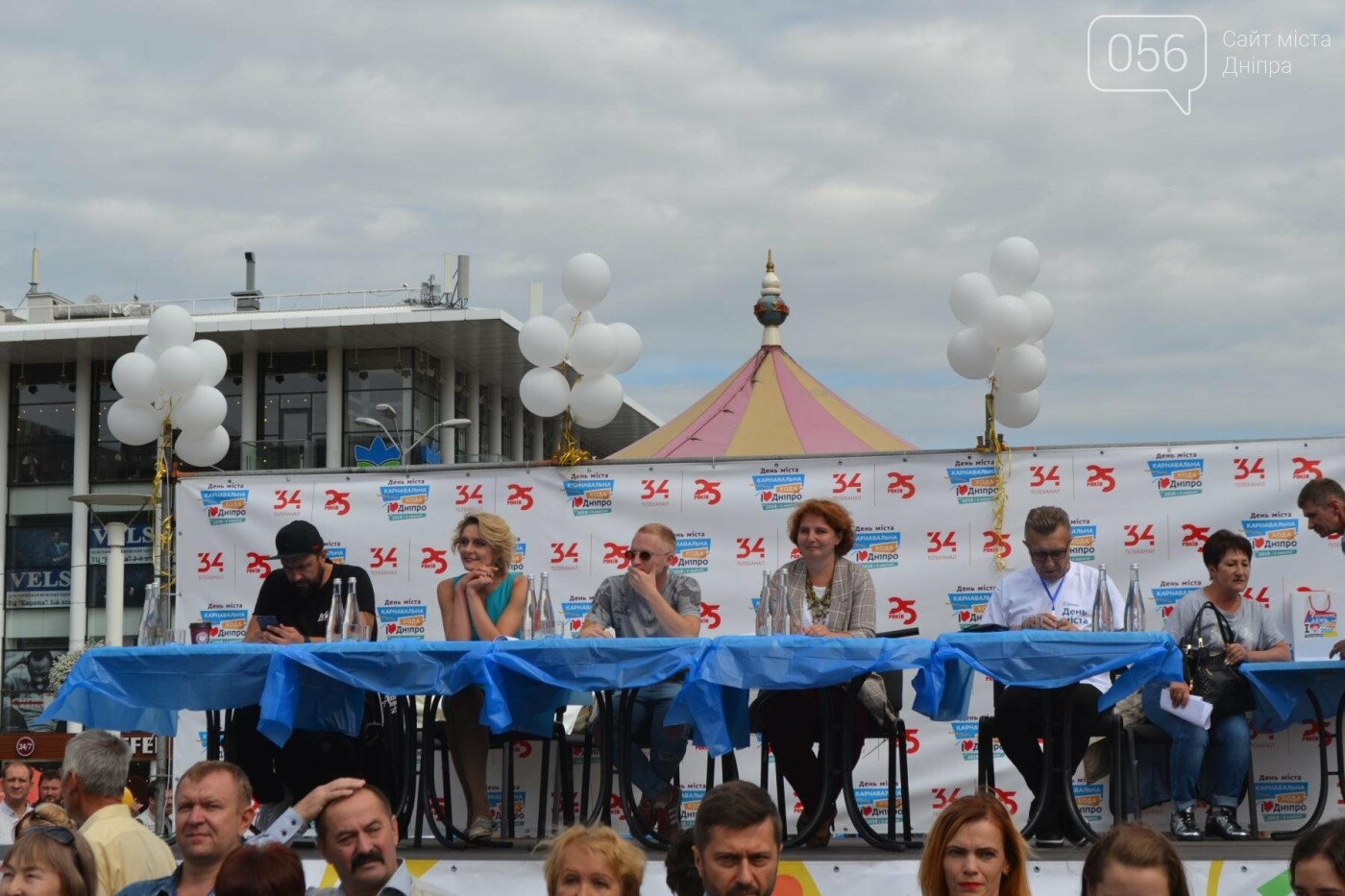 Вибирати переможця буде журі, на чолі якого заступник міського голови Олександр Шикуленко
