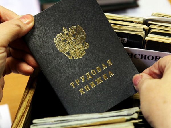 Податок на дармоїдство 2017 Росія останні новини 22 березня актуальні моменти
