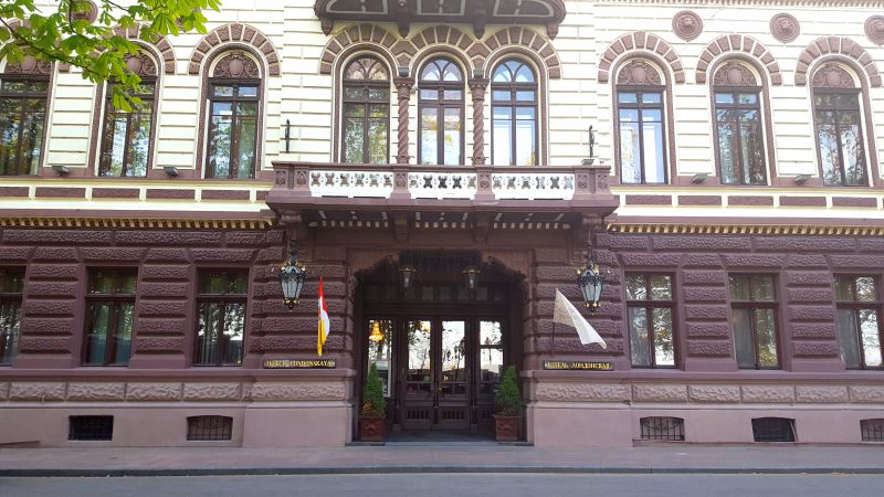Тут зупинялися такі відомі люди, як Айседора Дункан, Антон Чехов, Максим Горький, Монтсеррат Кабальє і інші