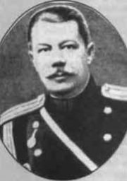 Народився в 1864 році в старовинній остзейских дворянській родині