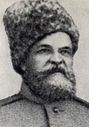 Народився в 1862 році