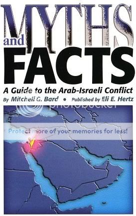 МІФ   «Ізраїль з давніх часів прагнув захопити арабські землі від Нілу до Євфрату