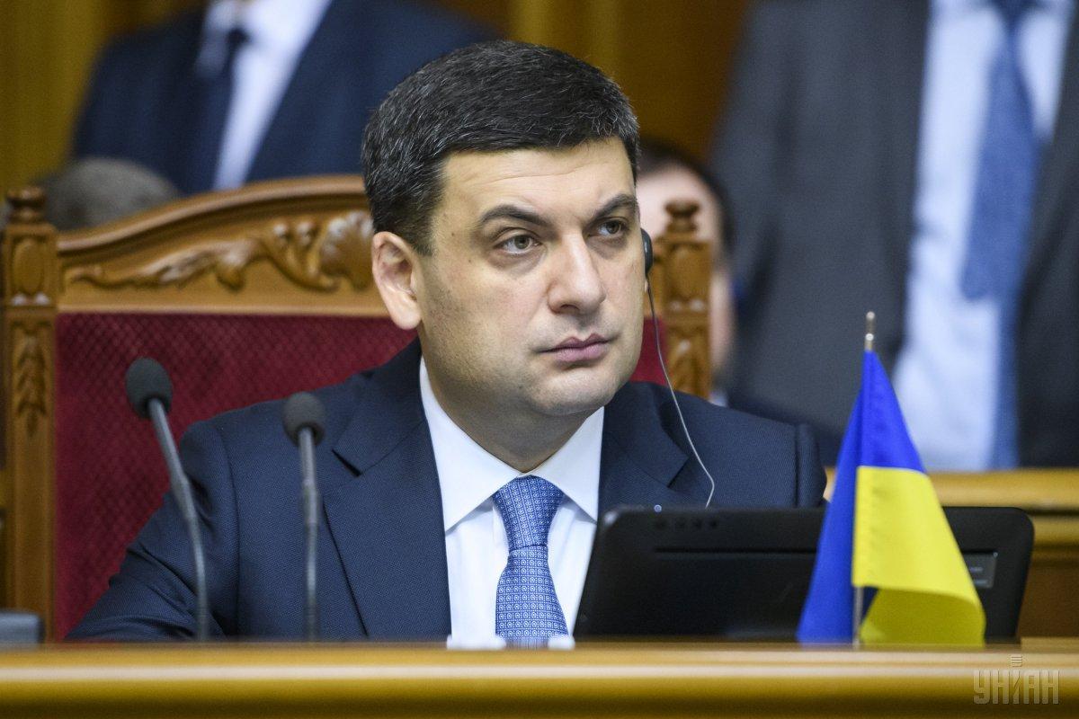 За словами Гройсмана, глава МЗС все сам придумав