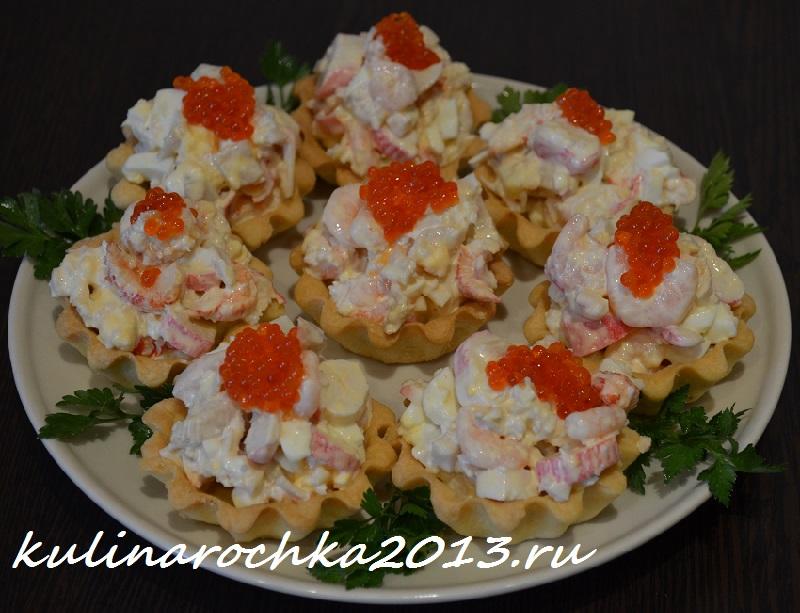 Якщо Ви обожнюєте морепродукти, приготуйте смачний, корисний морський салат з найсмачніших складових, що вам припадуть до смаку