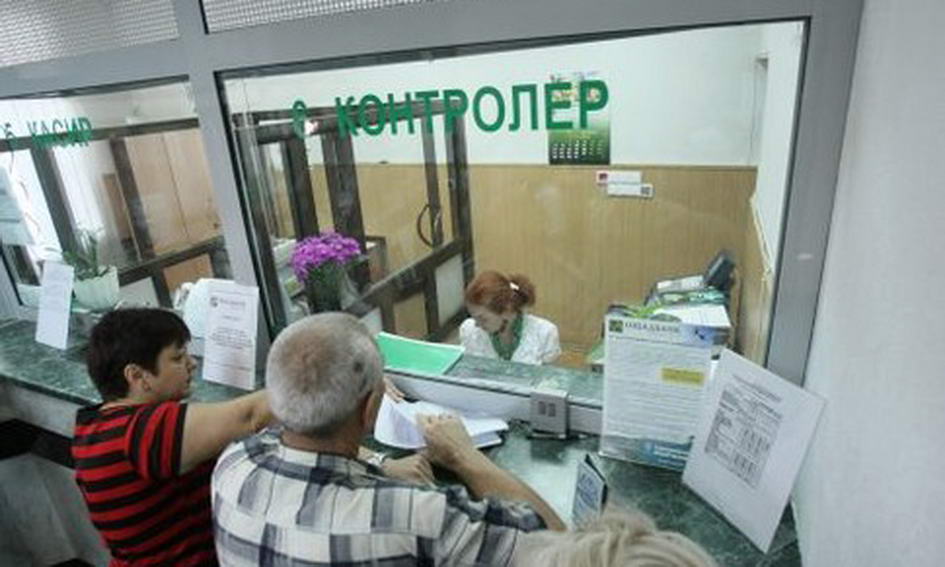 Етап другий - відвідування установи банку для актуалізації даних в   призначене на першому етапі час