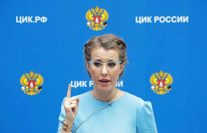 Заявлена ​​мета поїздки - зрозуміти проблеми кримських татар і жителів Криму в цілому   Кандидат на пост президента РФ Ксенія Собчак   Фото: Reuters   Москва