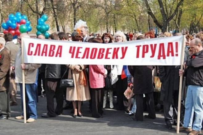 Працівник має право оскаржувати рішення роботодавця, тобто закріплено також право на трудові суперечки з роботодавцем