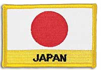 Групи спеціального призначення є наземними контртерористичними підрозділами сил самооборони