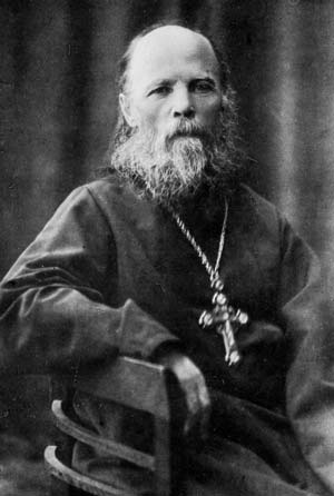 Роки життя: 1859 - 1923