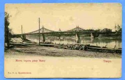 Ще в 1880 році товариський губернатор О