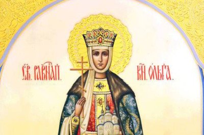 Ще один традиційний образ княгині - разом з рівноапостольним князем Володимиром