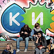 Завершився перший етап міського конкурсу «Логотип та стиль Києва»