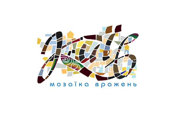 10 РОБІТ ФІНАЛІСТІВ