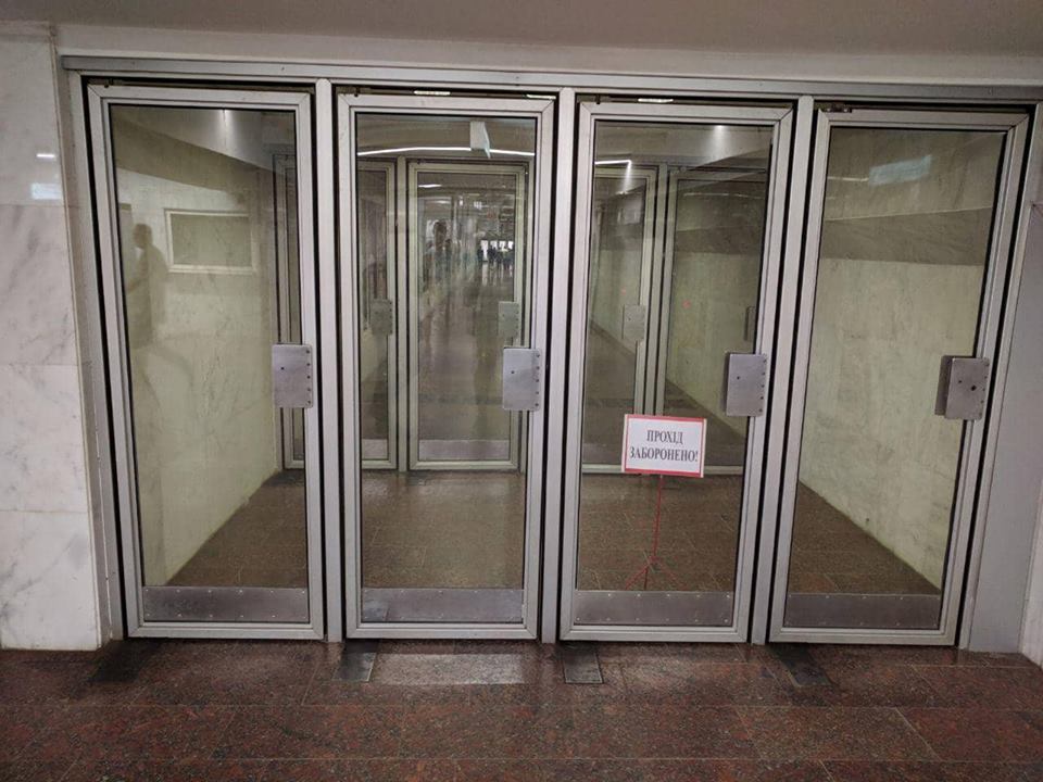 Чоловік розповів співробітникам ГСЧС, що знайшов ємність і планував віддати її на дослідження