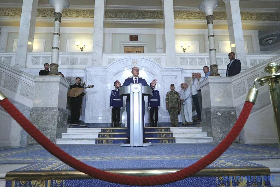 У Верховній Раді розпочалися урочисті заходи з нагоди Дня Державного Прапора України